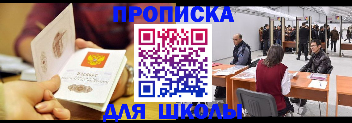 форма 3 в Ковдоре